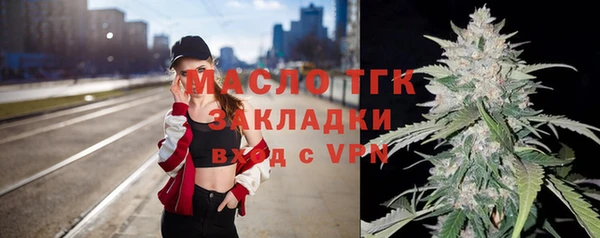МДПВ Абаза