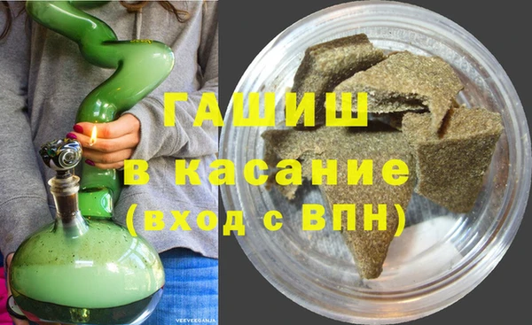a pvp Абдулино