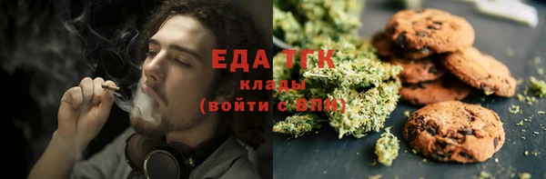 a pvp Абдулино