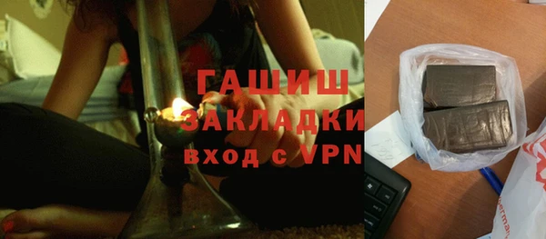 круглые Абинск