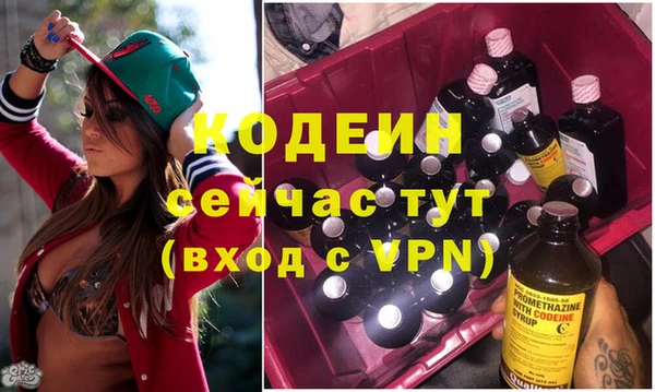 a pvp Абдулино