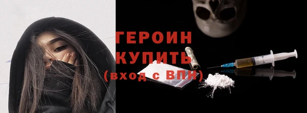 меф VHQ Нея