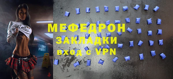 a pvp Абдулино