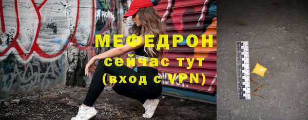a pvp Абдулино