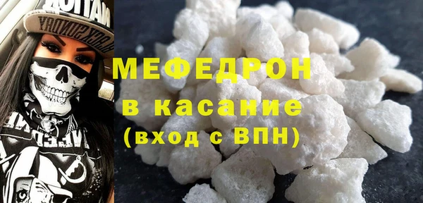 a pvp Абдулино