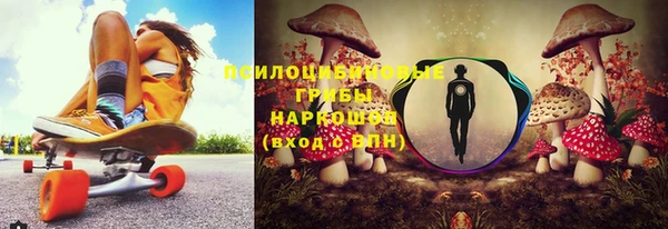 прущая мука Нефтегорск