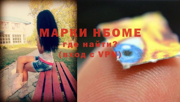 МДПВ Абаза