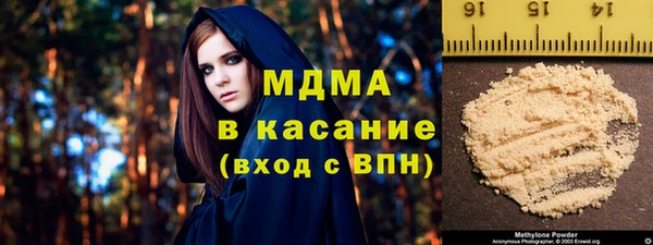 a pvp Абдулино