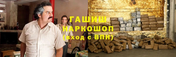 МДПВ Абаза