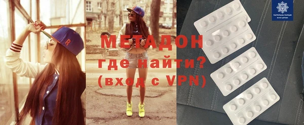 меф VHQ Нея