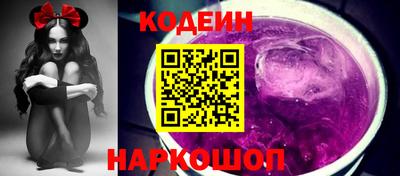 мяу мяу мука Конаково