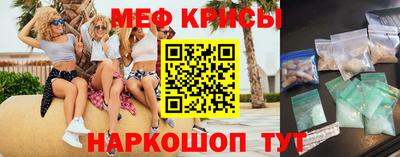 прущий лед Комсомольск-на-Амуре