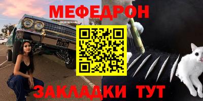 прущий лед Комсомольск-на-Амуре