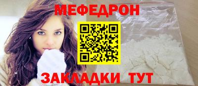 ECSTASY Апрелевка