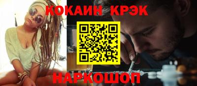 мяу мяу мука Конаково