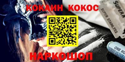 ECSTASY Апрелевка