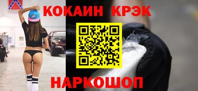 трава Коммунар