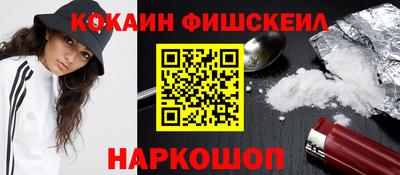 ECSTASY Апрелевка