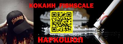 прущий лед Комсомольск-на-Амуре