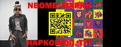 трава Коммунар