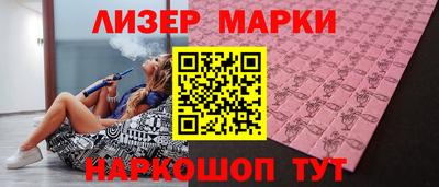 трава Коммунар