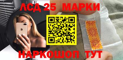 ECSTASY Апрелевка