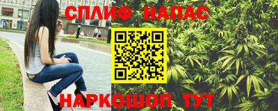 мяу мяу мука Конаково