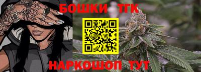 гашиш Апшеронск