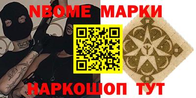 ECSTASY Апрелевка