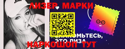 ECSTASY Апрелевка