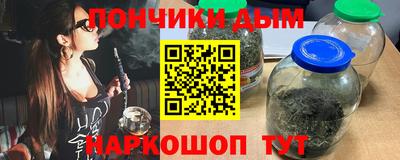 трава Коммунар