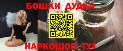 мяу мяу мука Конаково