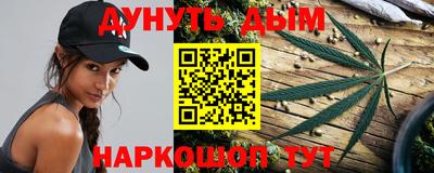 трава Коммунар