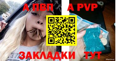 мяу мяу мука Конаково