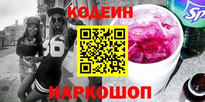 трава Коммунар