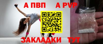 ECSTASY Апрелевка