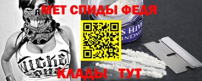 ECSTASY Апрелевка