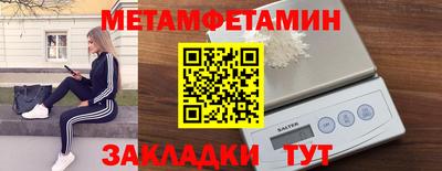 гашиш Апшеронск