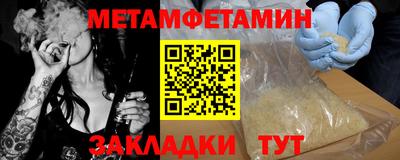 ECSTASY Апрелевка