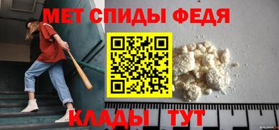 прущий лед Комсомольск-на-Амуре