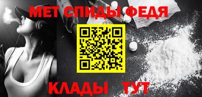 ECSTASY Апрелевка