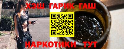 трава Коммунар