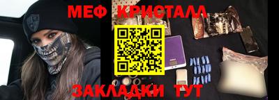 ECSTASY Апрелевка