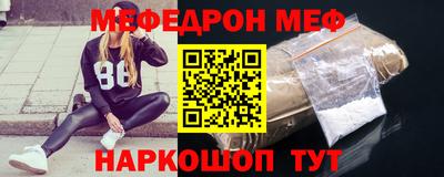 прущий лед Комсомольск-на-Амуре